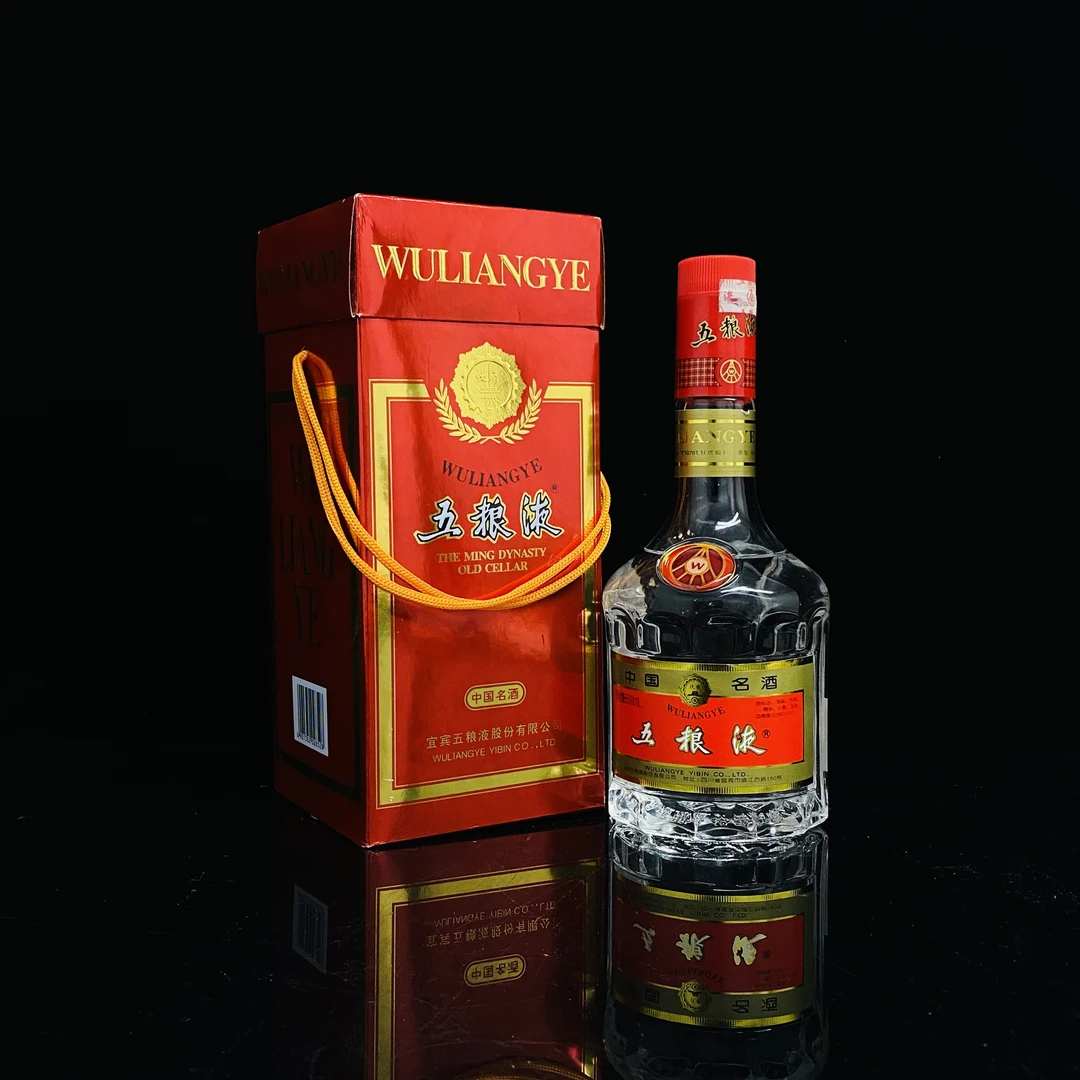 五粮液 2002年 52度 500ml y99141