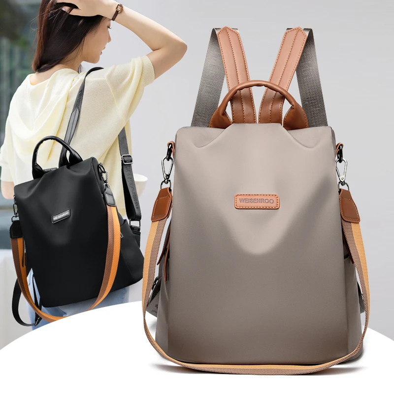 威森袋鼠新款韩系双肩包学生时尚女休闲防盗包多功能潮流轻便旅行