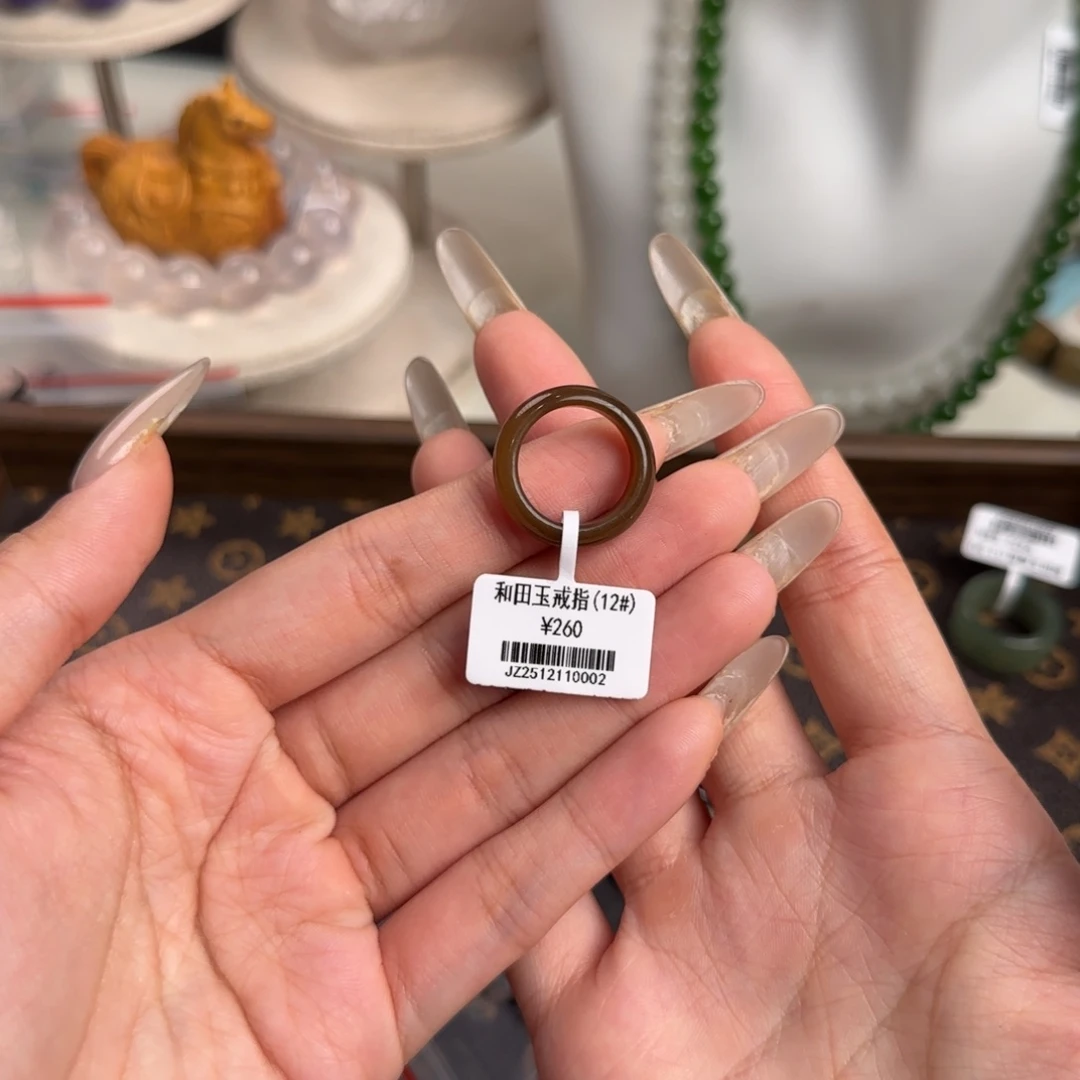 和田玉（糖玉）未镶嵌戒指圆戒