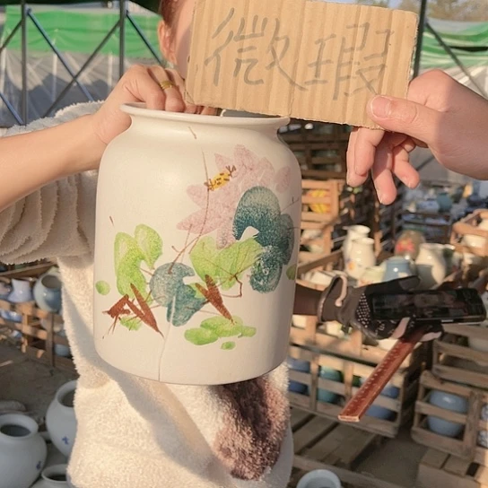 陶瓷微瑕介意勿拍