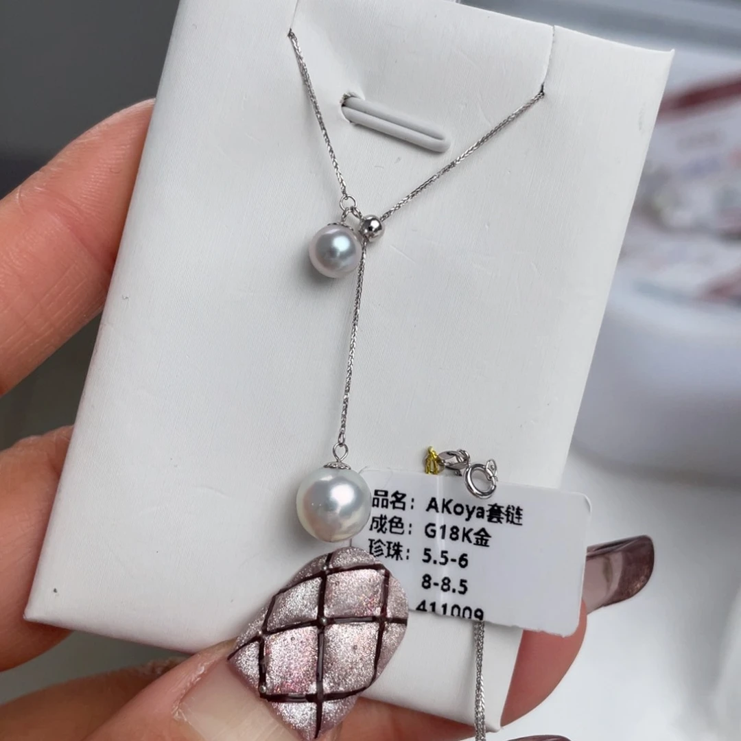 海水珍珠颈饰18K金镶嵌