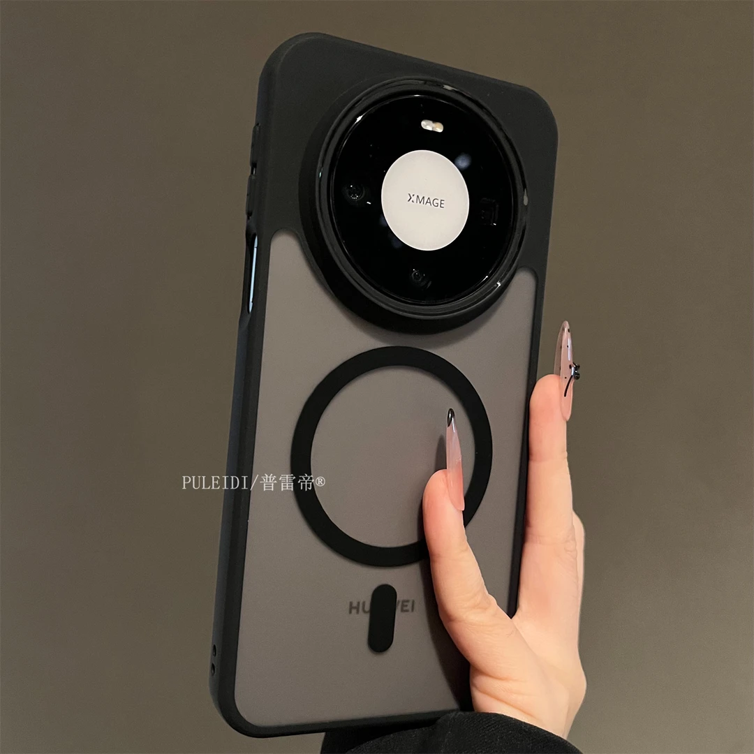 磁吸透黑护甲适用华为mate80ProMax手机壳磨砂肤感mate70pro+简约