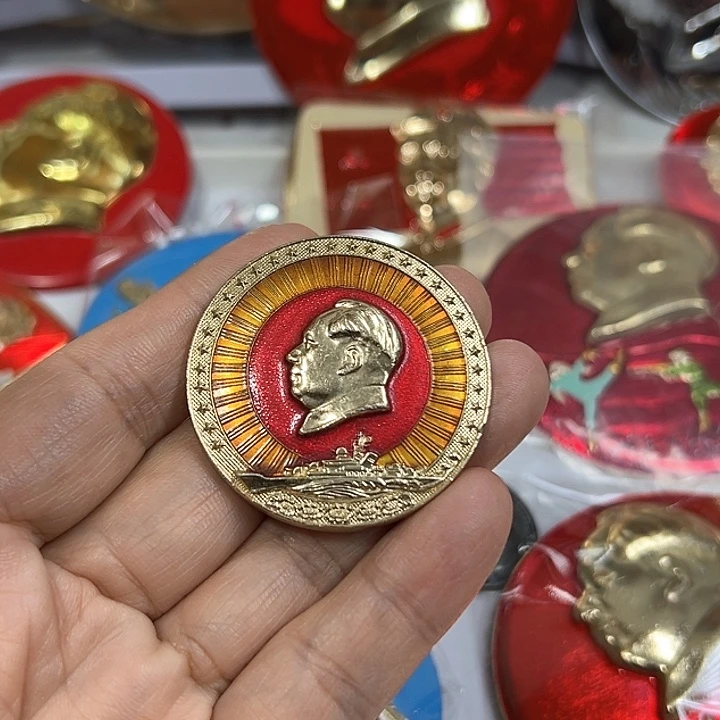 其他普通金属幸*哥纪念章 纪念章