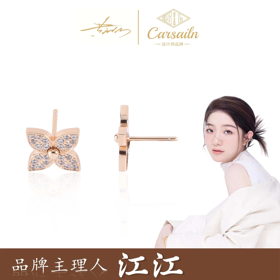 铜合金锆石耳饰 CNC精工 四叶草气质时尚耳钉 3636