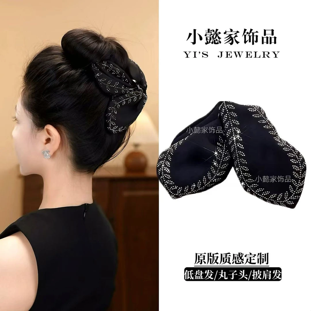 小懿家甄选【麦穗】轻奢三角抓夹高马尾发夹后脑勺高级大号鲨鱼夹