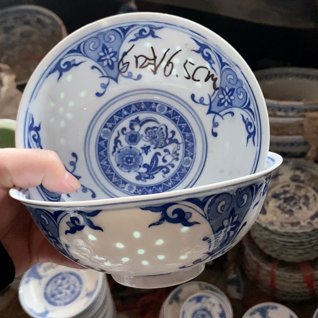 摆件6.5寸青花玲珑瓷碗