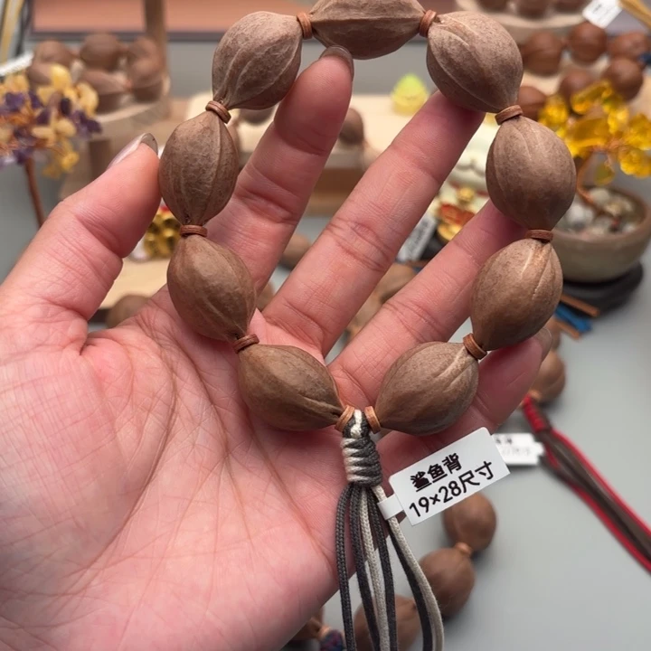 手串/手链橄榄核19-28福利价