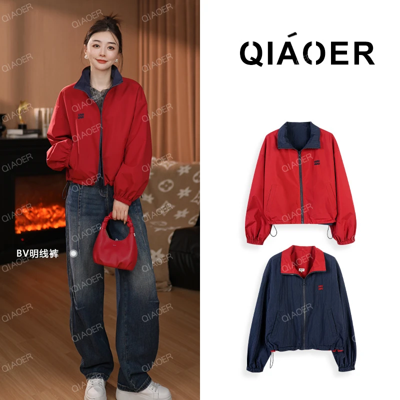 乔儿定制【酷女孩双面派】两面穿miu系运动休闲时尚百搭宽松外套女