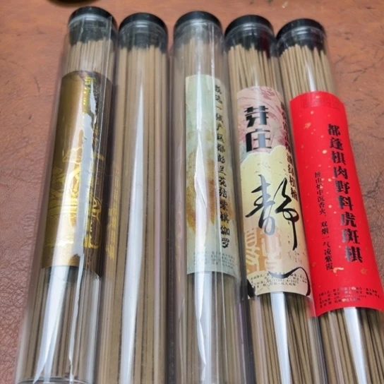 紫砂闪购专属链接5罐清货