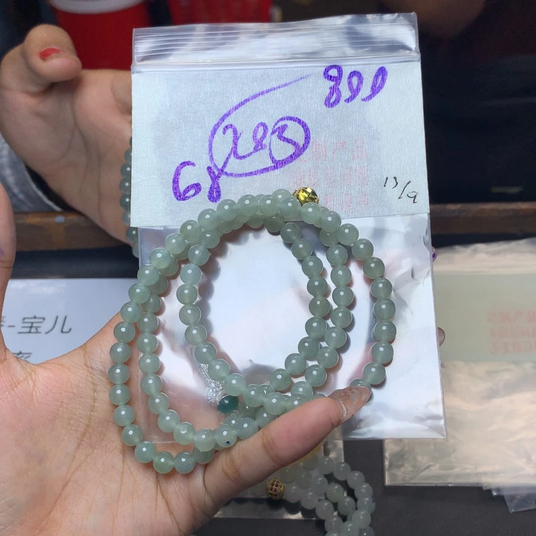 未镶嵌定制翡翠天然缅甸翡翠