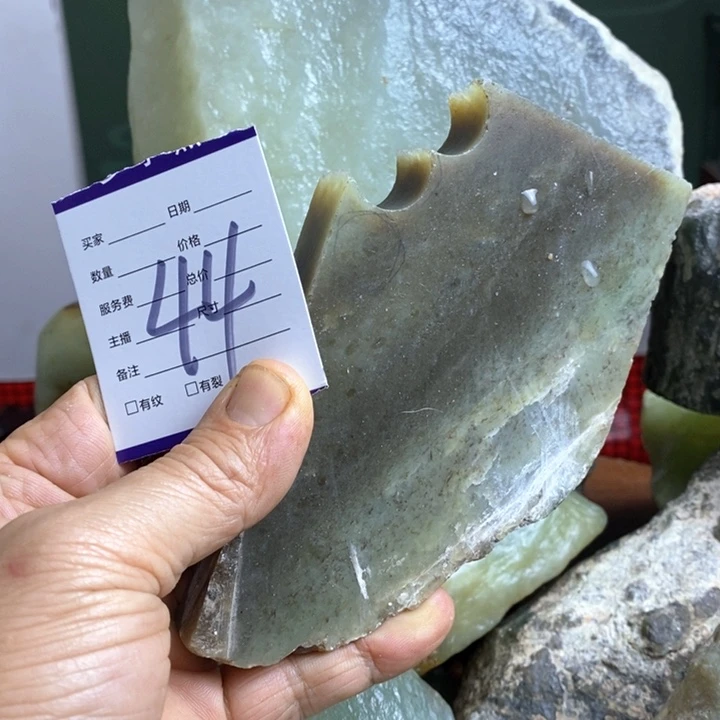 蛇纹石玉珠宝岫玉原石未镶嵌山*