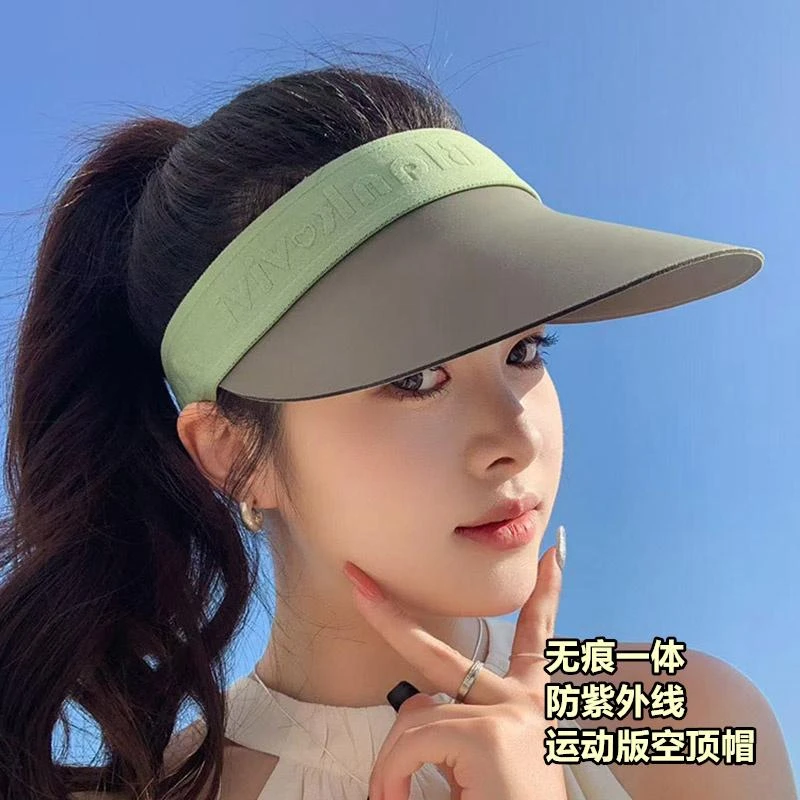2025新款运动空顶帽子女夏季户外防紫外线无痕遮阳帽显脸小帽
