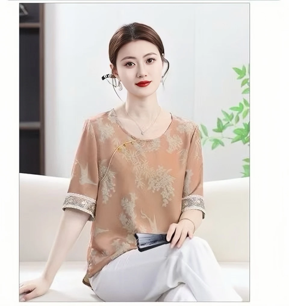 【喜上眉梢】新中式妈妈夏装短袖T恤夏季女洋气大码中老年女装显瘦