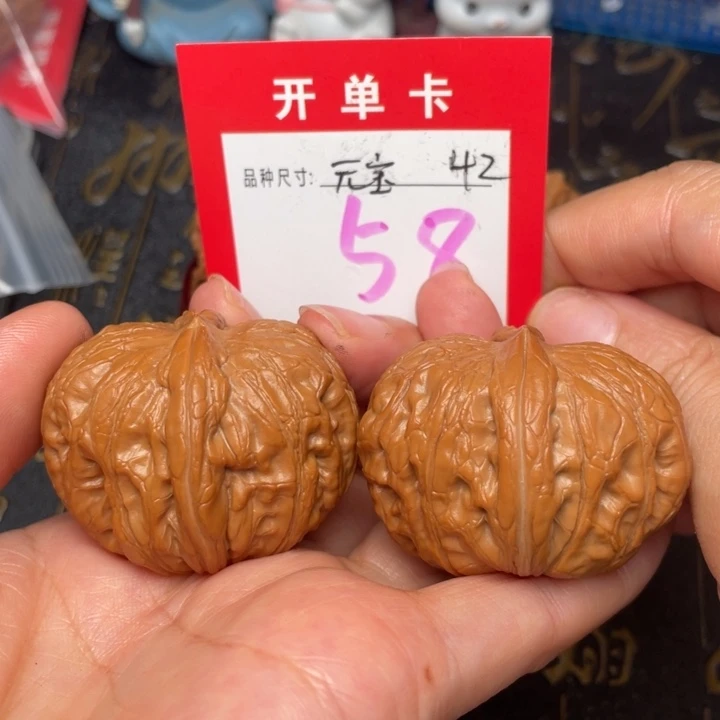 吊坠桃核文玩的好