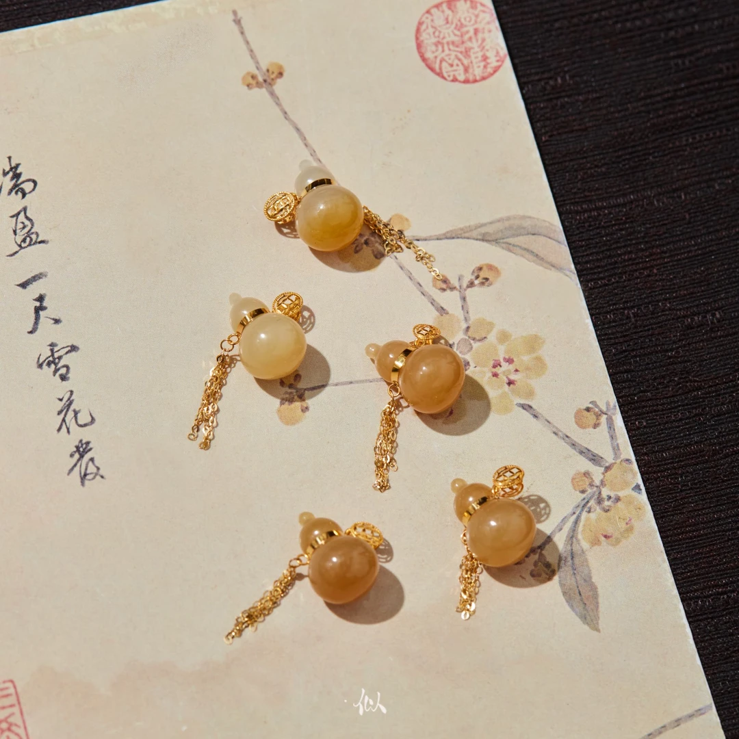 【槿棠】· 似梓珠宝 ·18K糖料葫芦吊坠  多样性发一 SZCC2900154