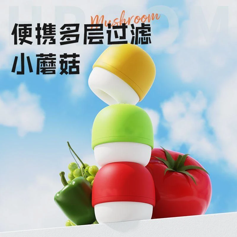 抢！【2个4·9元】厨房家用 自来水净水器 防溅头嘴 过滤净化神器！