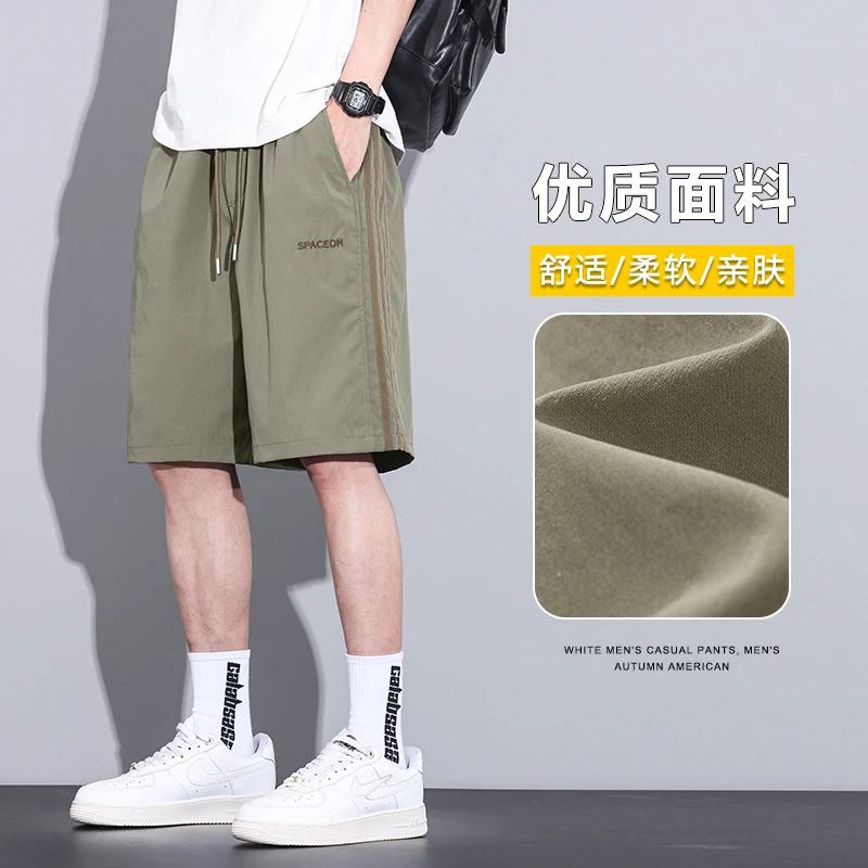 夏季新款五分裤冰丝速干宽松休闲百搭时尚潮牌中裤宽松休闲薄款