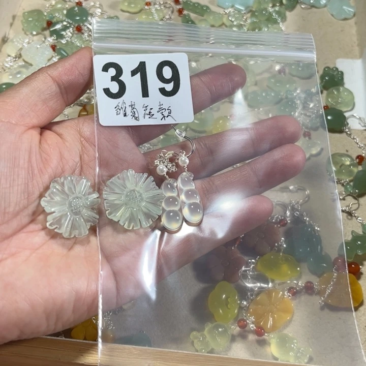 蛇纹石玉耳饰未镶嵌老****农