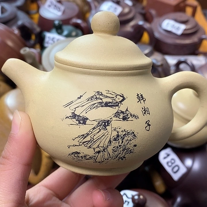紫砂茶壶微瑕微瑕微瑕微瑕微瑕微瑕微瑕微瑕