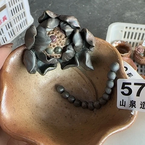 瓷片柴烧柴烧柴烧573