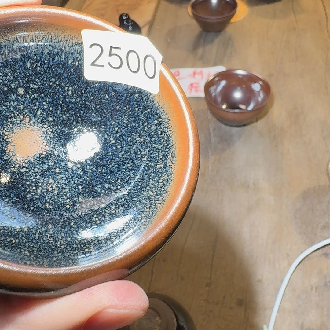 茶盏元旦快乐建盏