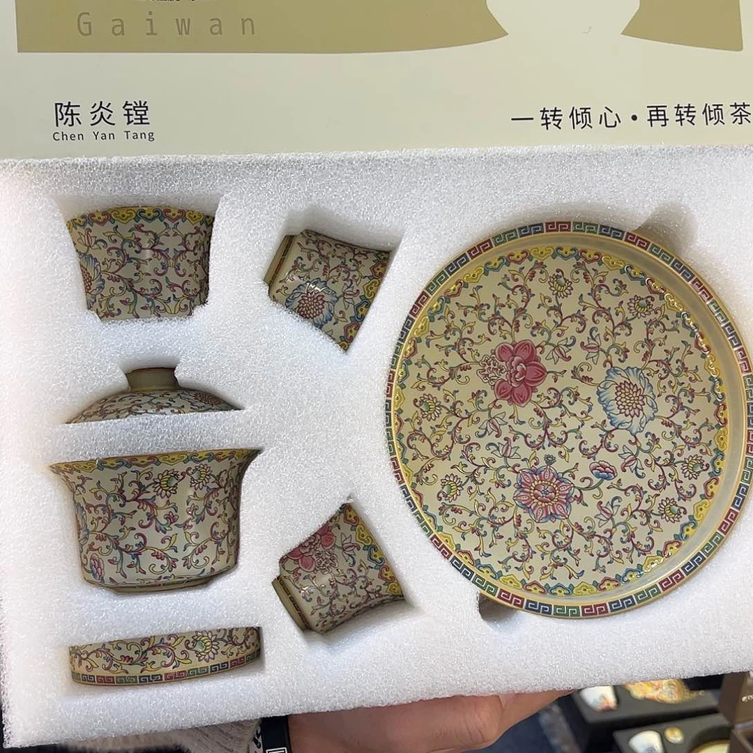 盖碗很漂亮我很喜欢