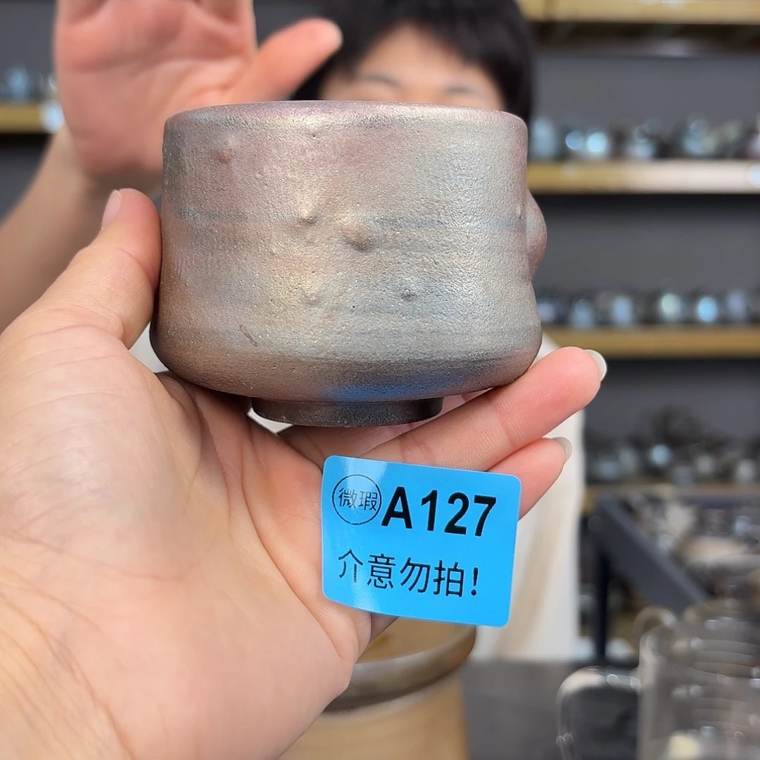 坭兴陶柴烧全手工原矿泥料杯