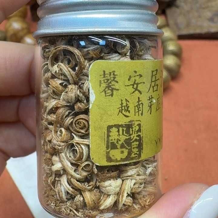 沉香碎屑沉香馨安居沉香888888