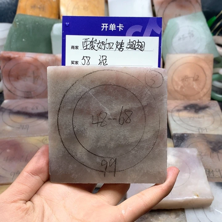 石英质玉手镯未镶嵌酸****0定制手镯