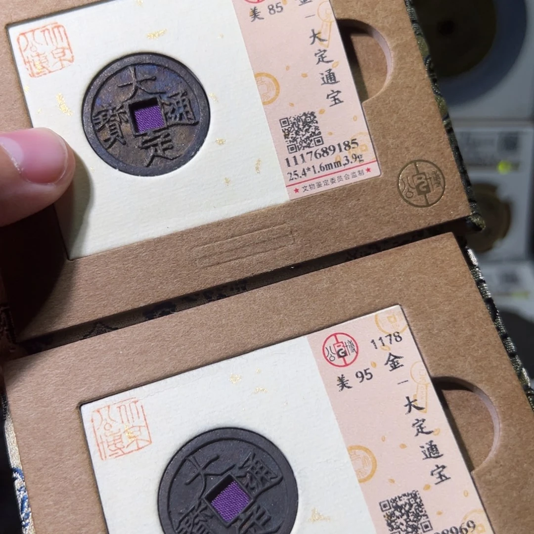 铜s****y88888888888888888888