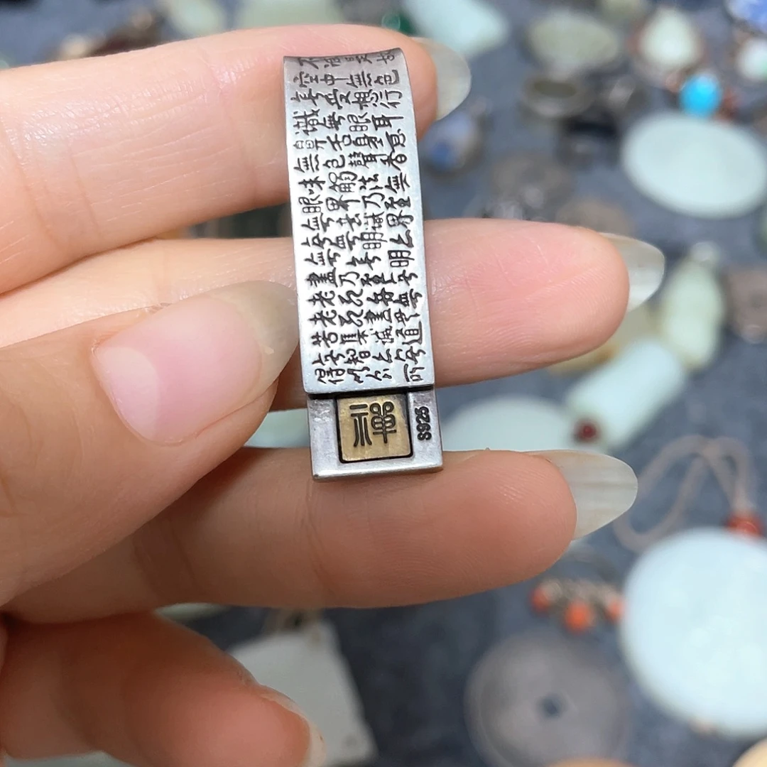 舍***得老挝石88888888888888