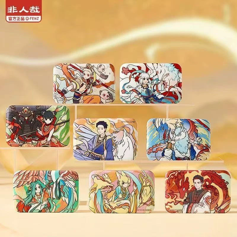 【新粉浮浮】非人哉与敦煌画院联名瑞兽呈祥马口铁方形徽章色纸