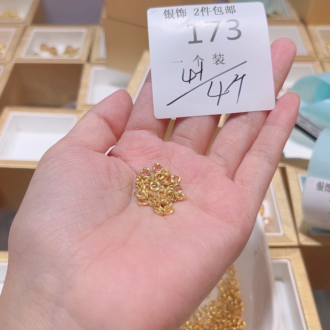 925银173 。