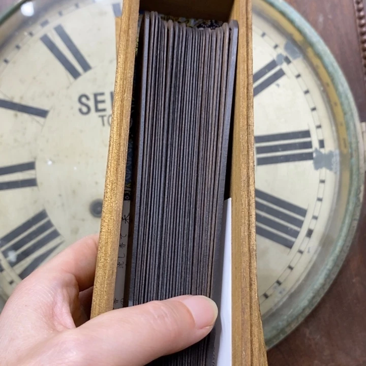 瓷片中古工艺品一件