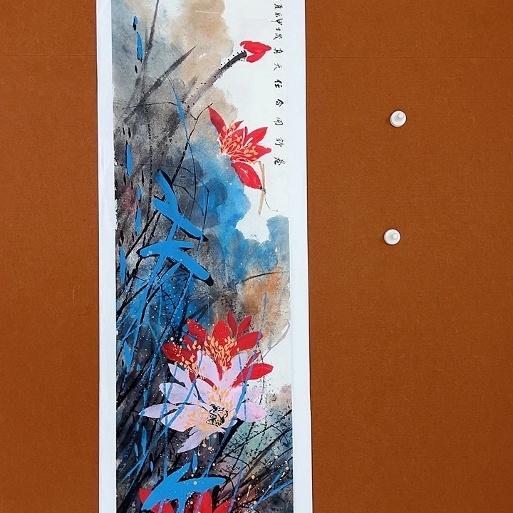 国画李文峰的作品