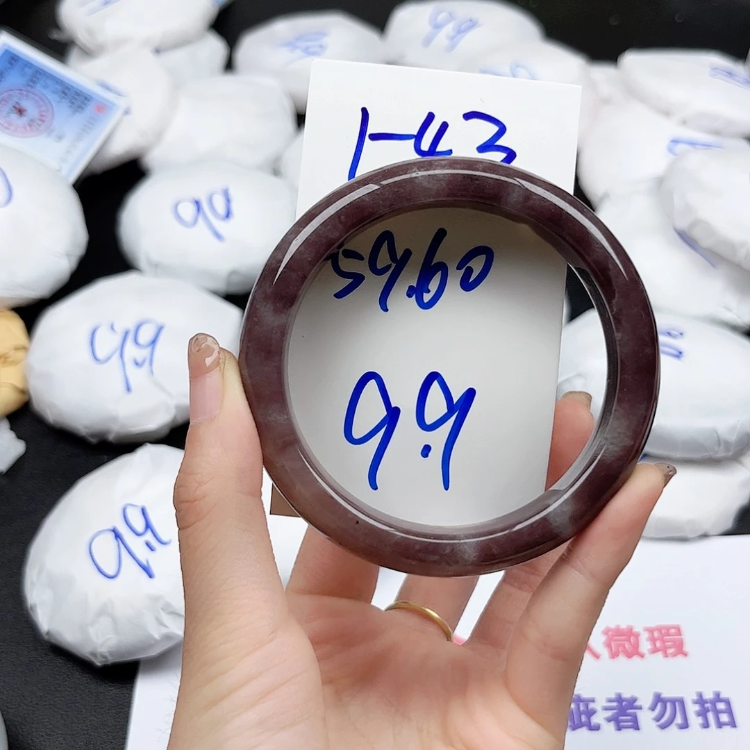未镶嵌手镯石英质玉1.43