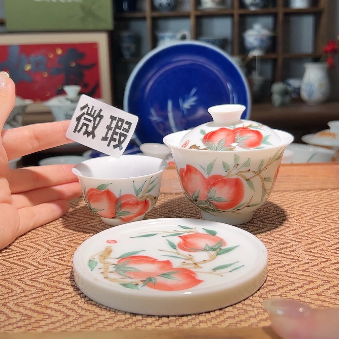 【闪购商品】微瑕 手绘 盖碗