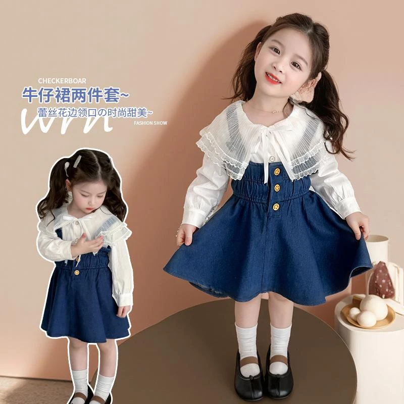 巴拉巴拉男孩女孩女童背带裙2025新品韩版套装春秋款儿童春季裙子