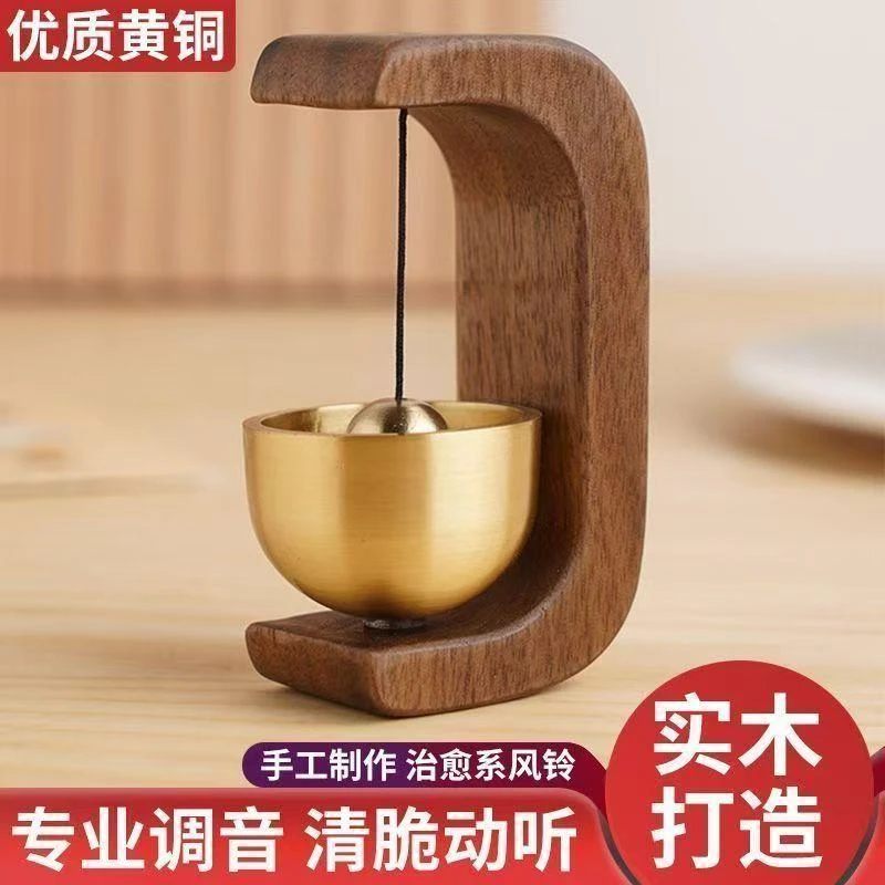 吸门式入户多巴胺风铃磁吸胡桃木质门铃商铺进门提醒醒狮磁吸门铃