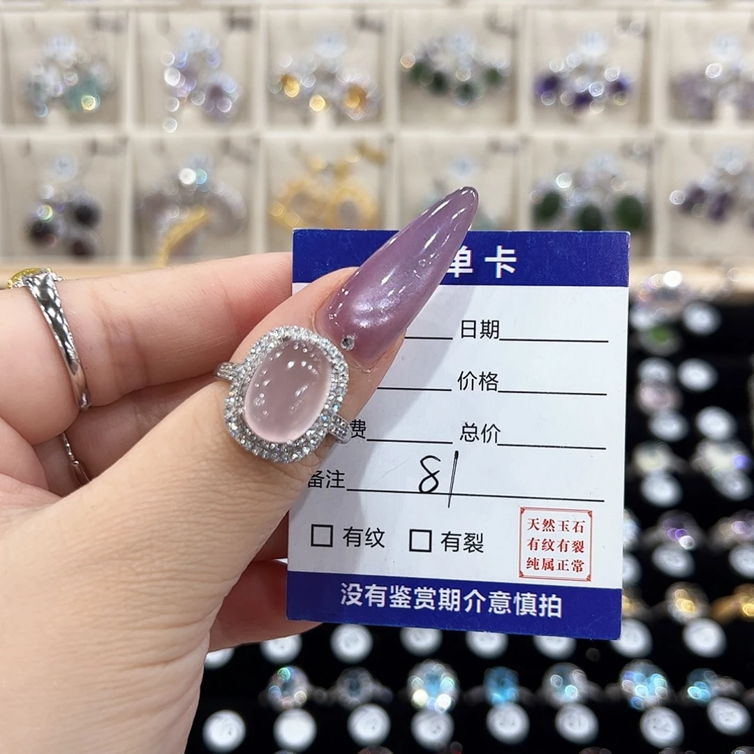 小***°水晶戒指银S925镶嵌