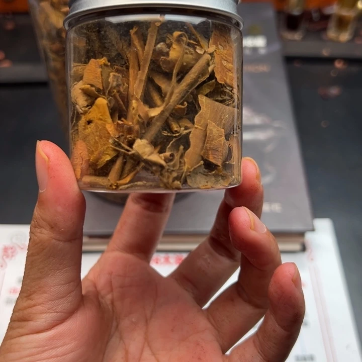 藤类缅甸降真香黄。膜5克
