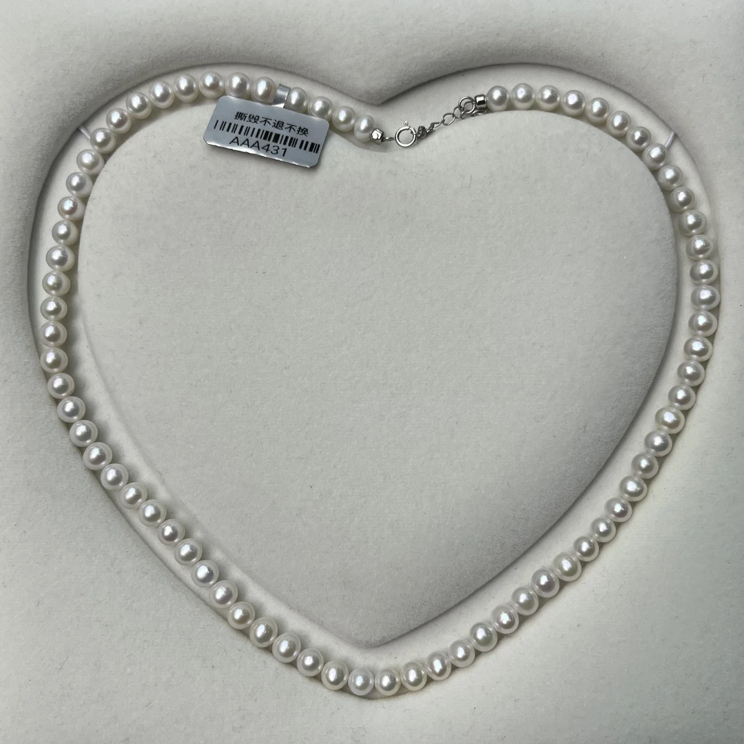 【三哥家】AAA431项链5-6mm