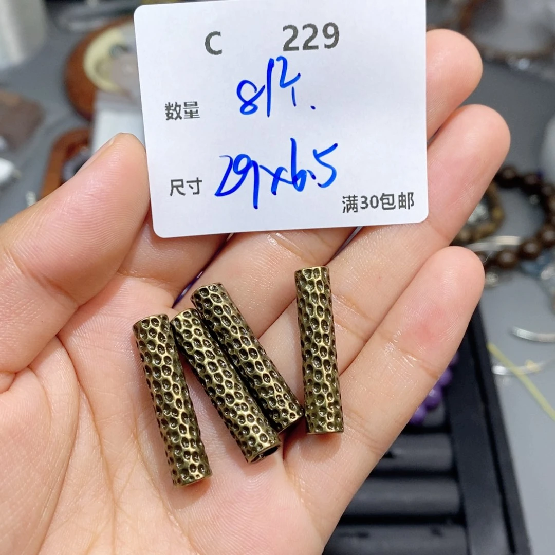 银S925镶嵌淡水珍珠珠宝奇石C229
