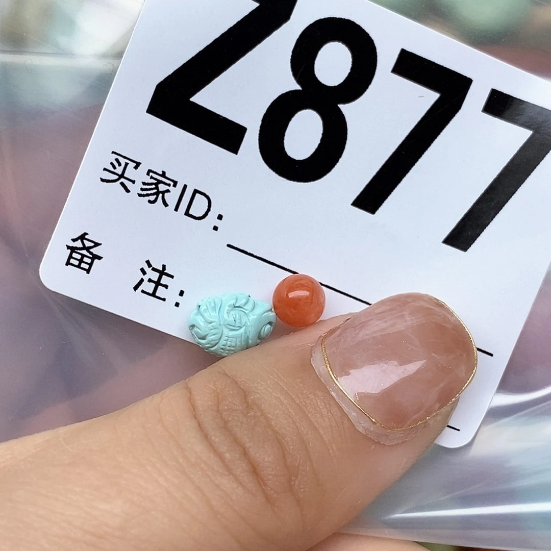 南红玛瑙配饰未镶嵌