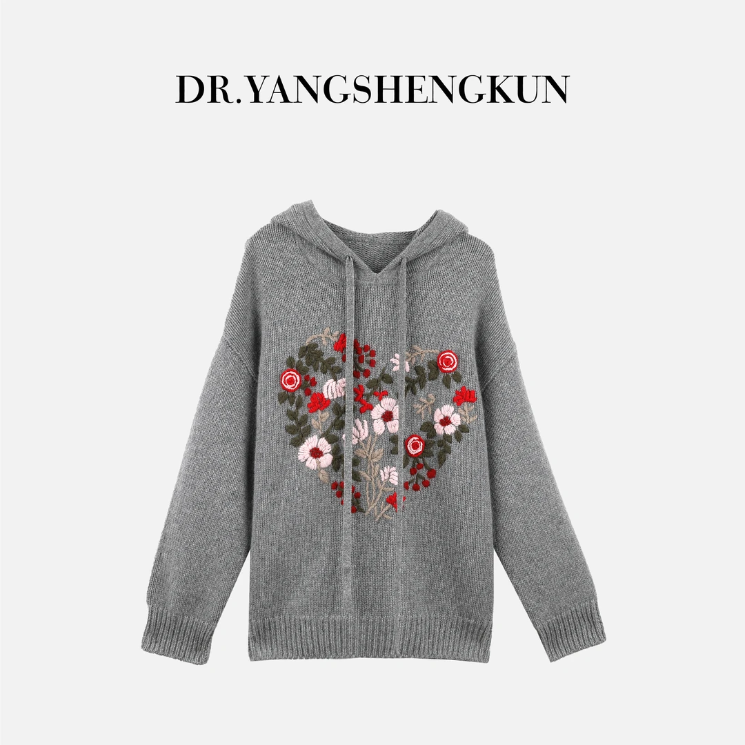 杨圣坤2025秋季新品山羊绒连帽刺绣针织衫套头灰色毛衣S82581340