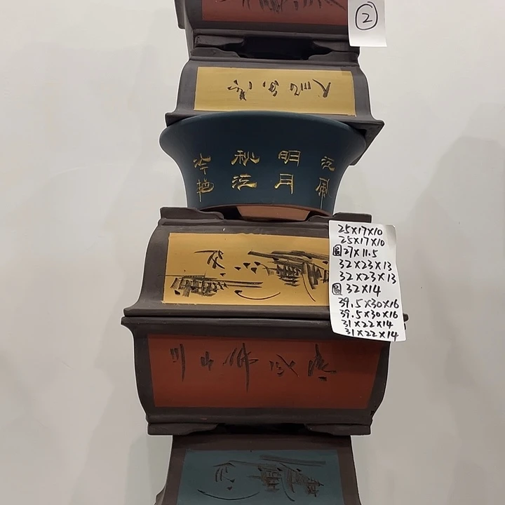 02紫砂花盆捡漏了