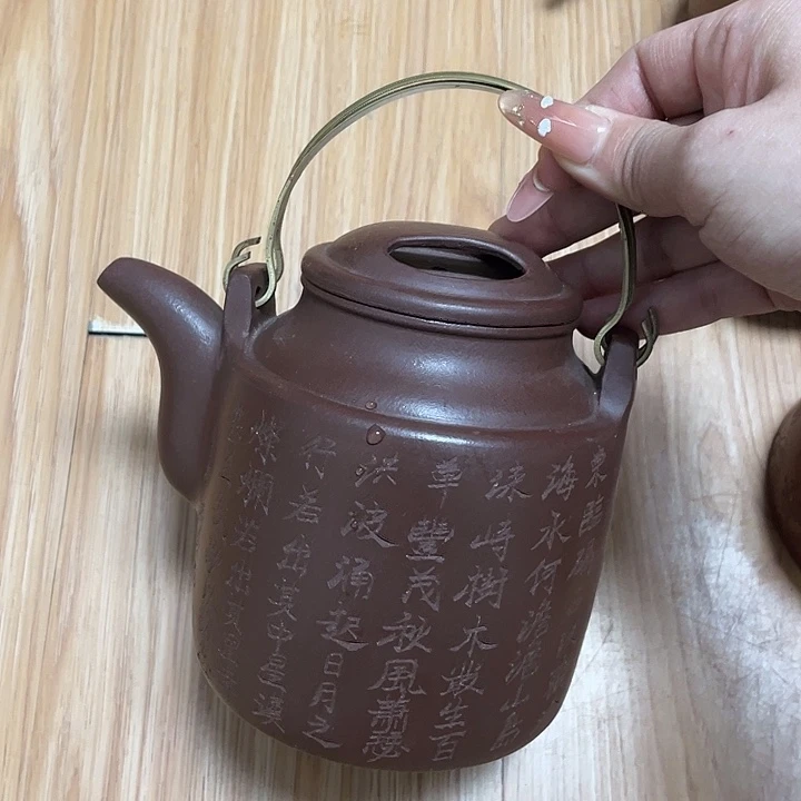 茶壶紫砂750cc宜兴紫砂壶