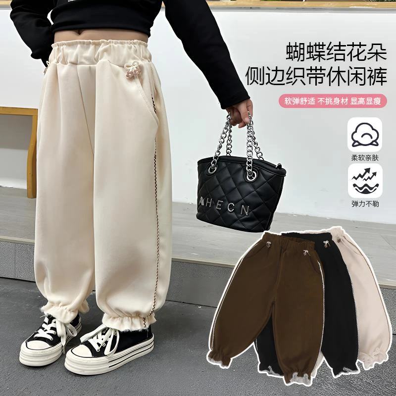 女童微喇裤春秋款休闲儿童喇叭裤外穿洋气宝宝百搭运动长裤子春装