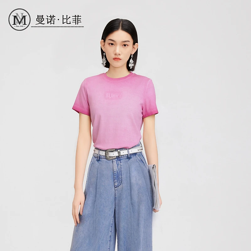 【粉丝专享】曼诺比菲修身渐变印花字母短款T恤MFBT121329