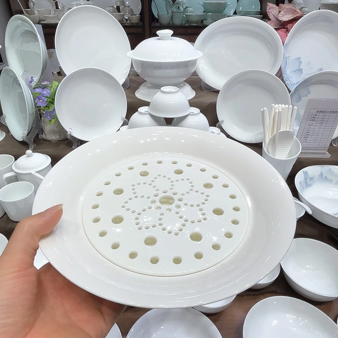 瓷10寸饺子盘3个装